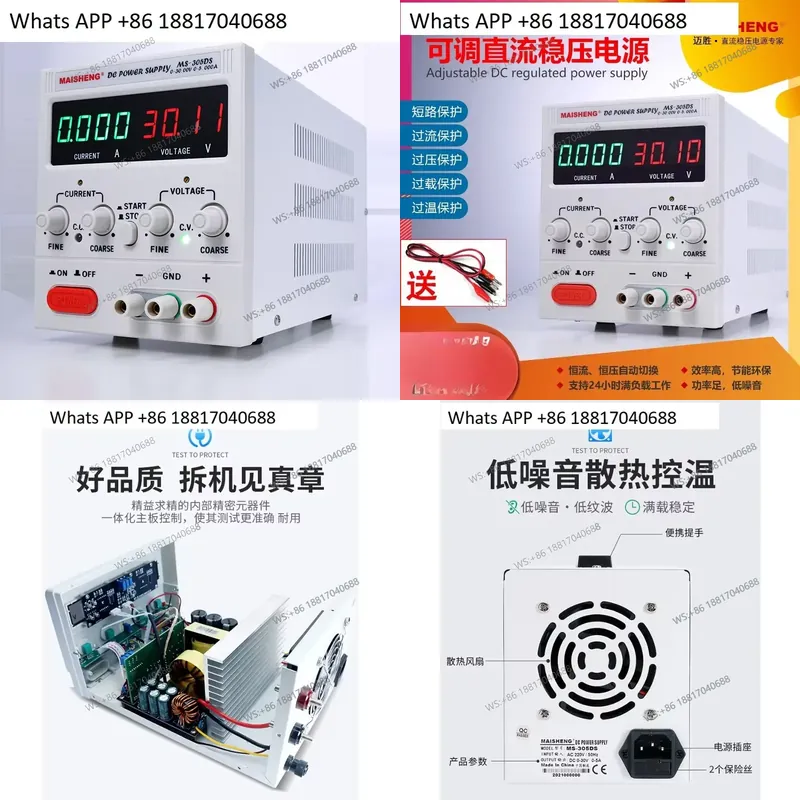 High Precision Dc Power Supply 30V 10A - 1 unidad para MS3020 MS365C Fuente