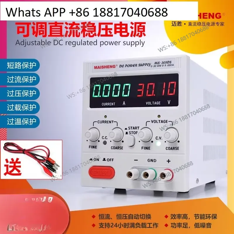 1 unidad para MS3020 MS365C Fu - High Precision Dc Power Supply 30V 10A reseña y precio
